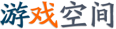 獨家觀察